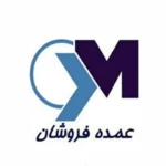 Logo of عمده فروشان android Application 